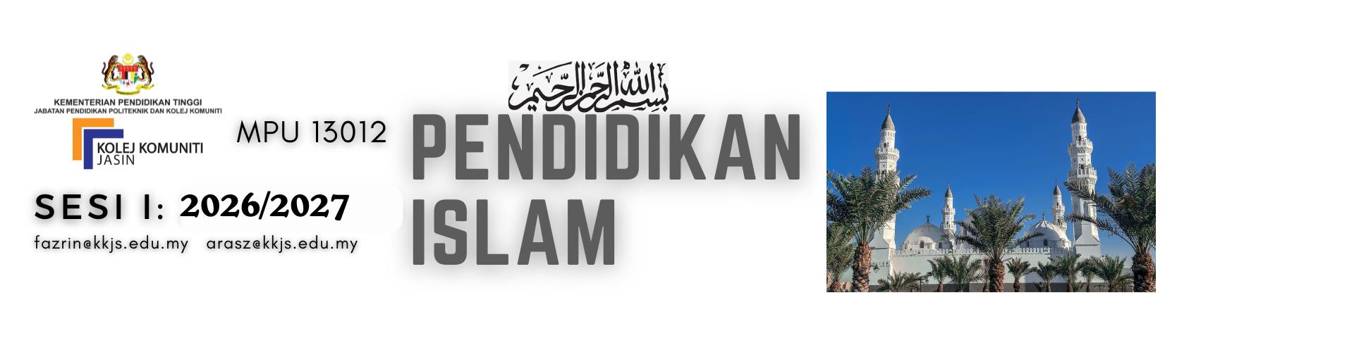 MPU13012 PENDIDIKAN ISLAM